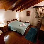 Eptalofos Apartments Διαμέρισμα