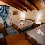 Eptalofos Apartments